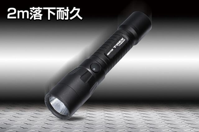 GENTOS　T-REX 2000LMﾊﾝﾃﾞｨﾄｰﾁ充電式　TX-2000R