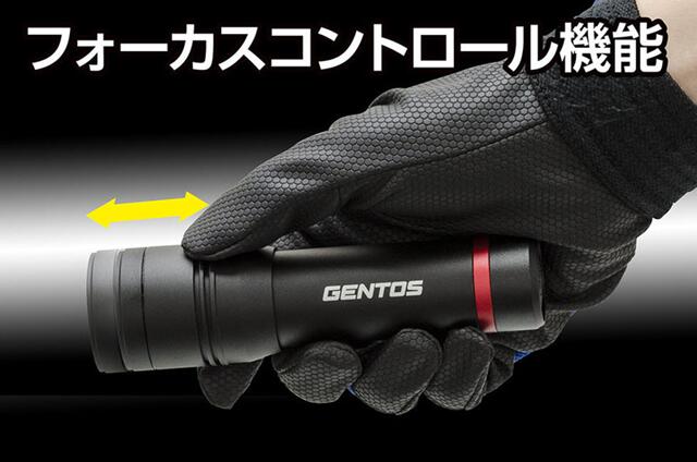 GENTOS　ﾚｸｼｰﾄﾞ ﾊﾝﾃﾞｨﾄｰﾁ 4x4　RX-344D