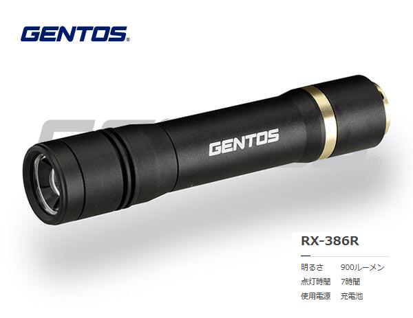 GENTOS　ﾚｸｼｰﾄﾞ ﾊﾝﾃﾞｨﾄｰﾁ充電式　RX-386R