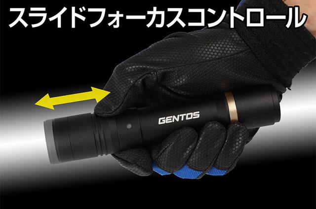 GENTOS　ﾚｸｼｰﾄﾞ ﾊﾝﾃﾞｨﾄｰﾁ充電式　RX-285R