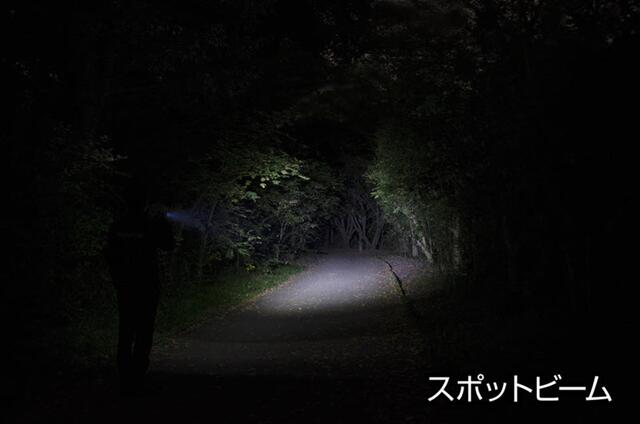 GENTOS　閃 ﾊﾝﾃﾞｨﾄｰﾁ充電式 PK　SG-509R