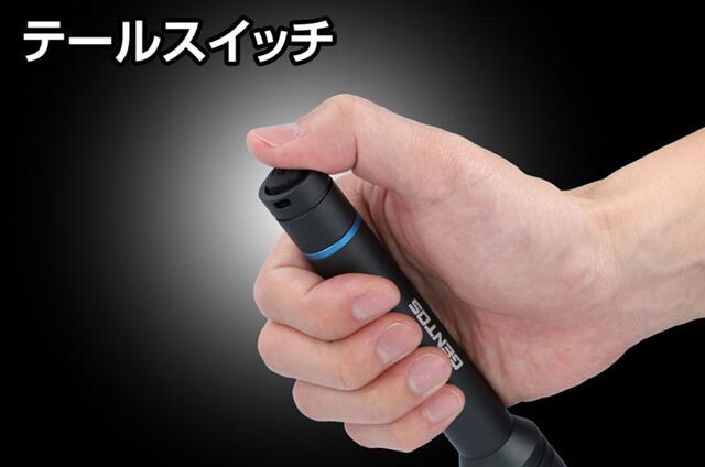 GENTOS　ｽﾃﾗ ﾊﾝﾃﾞｨﾄｰﾁ3x2　ST-132D
