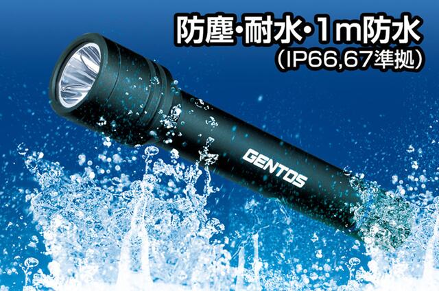 GENTOS　ｽﾃﾗ ﾊﾝﾃﾞｨﾄｰﾁ3x2　ST-132D