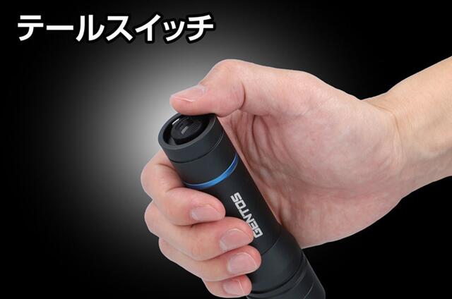 GENTOS　ｽﾃﾗ ﾊﾝﾃﾞｨﾄｰﾁ4x3　ST-143D