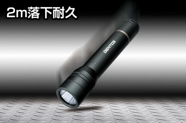 GENTOS　ｽﾃﾗ ﾊﾝﾃﾞｨﾄｰﾁ充電式　ST-186R