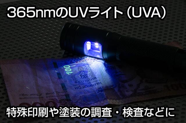 キラックス　屋外用すべり止めテープ　50mmｘ5Ｍ　黄　#SD01-Y