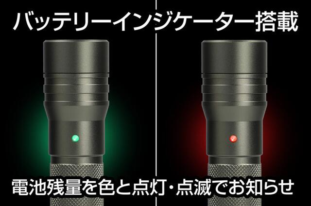 GENTOS　Kﾌｫｰｽ ﾀｸﾃｨｶﾙｽｲｯﾁ高出力ﾊﾝﾃﾞｨﾄｰﾁ充電式　KF-186R